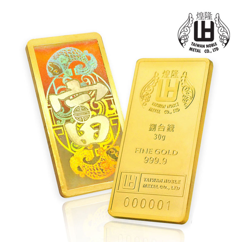 吉慶系列-富