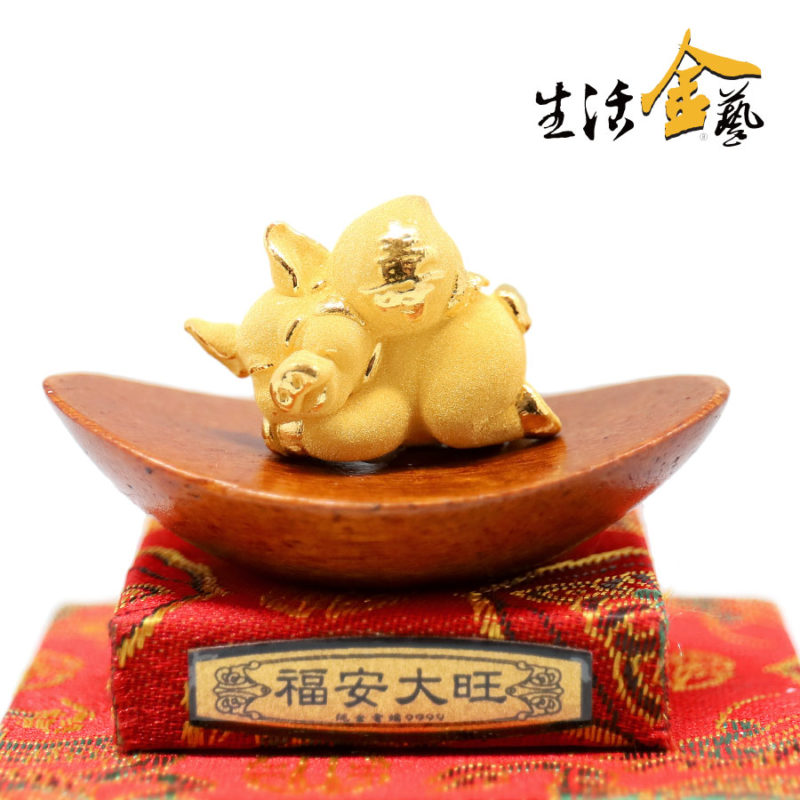 金豬獻壽