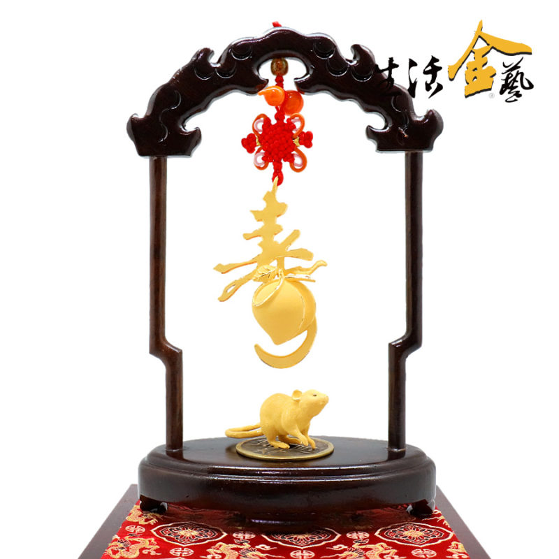 蟠桃獻壽-U