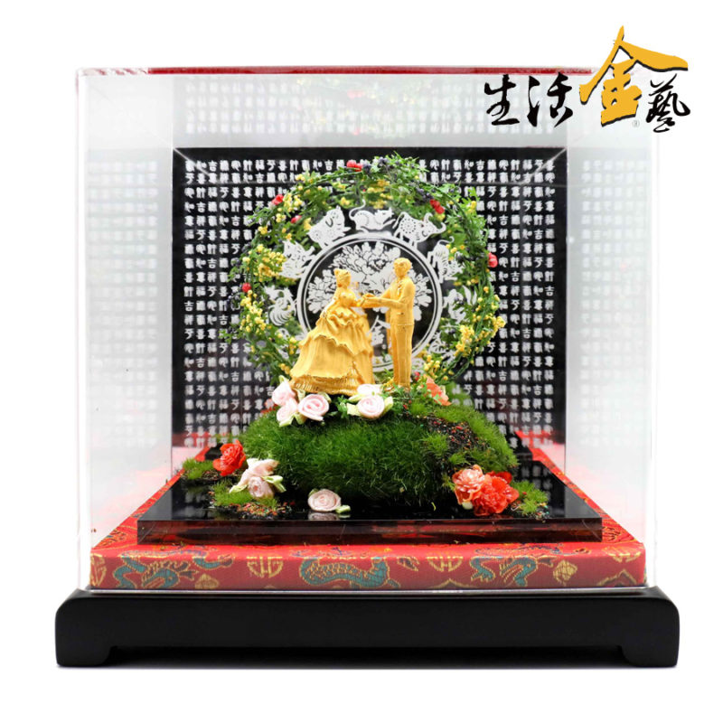 花好月圓