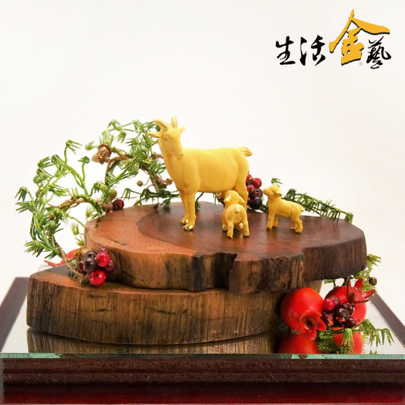 三羊開泰喜臨門(M)-U