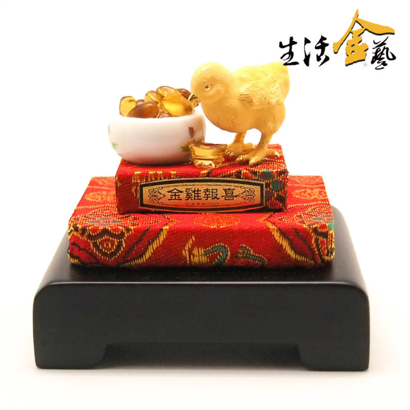 金雞報喜-幸福(SM)