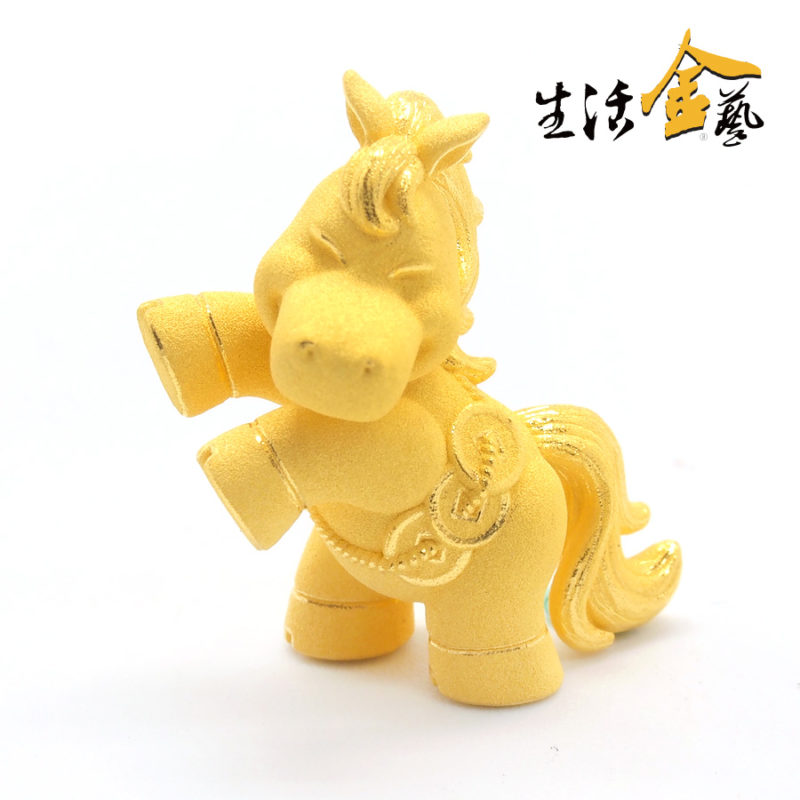 馬上有錢
