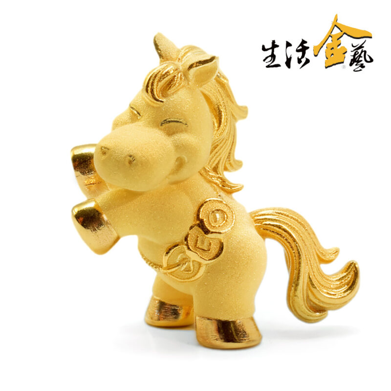 馬上有錢