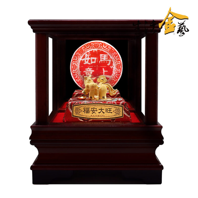 馬上如意