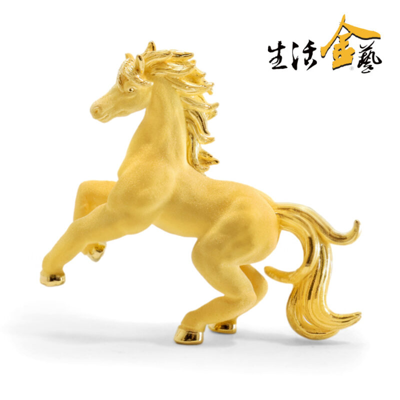金馬報喜