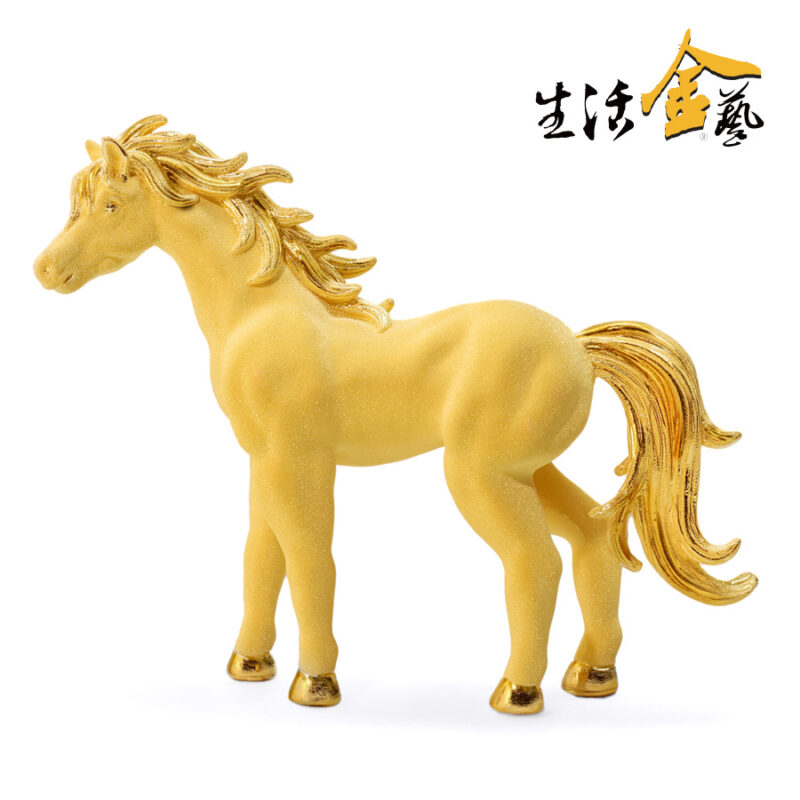 驛馬亨通