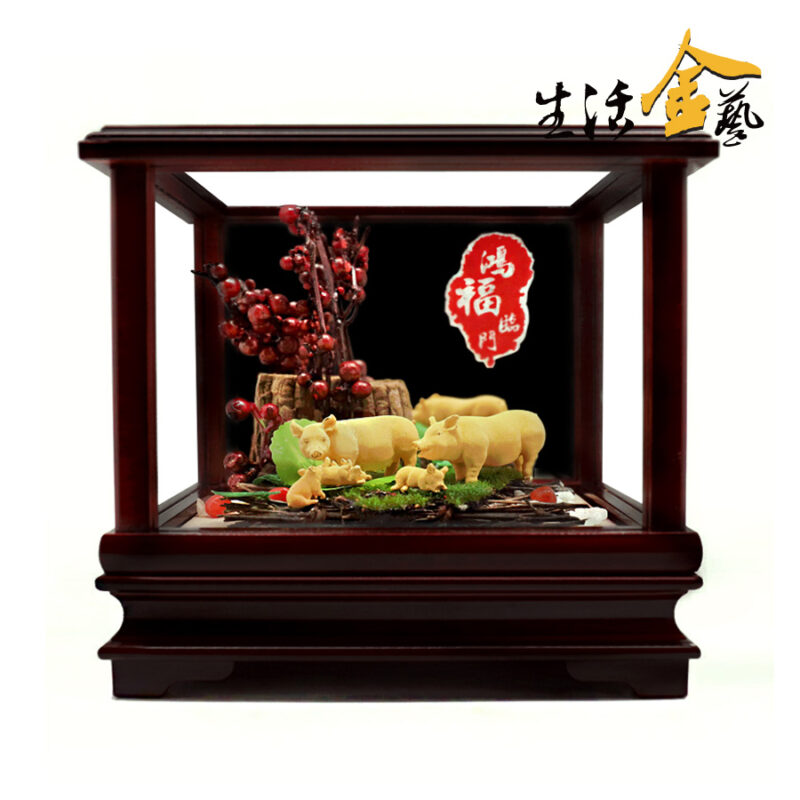 鴻福臨門-U
