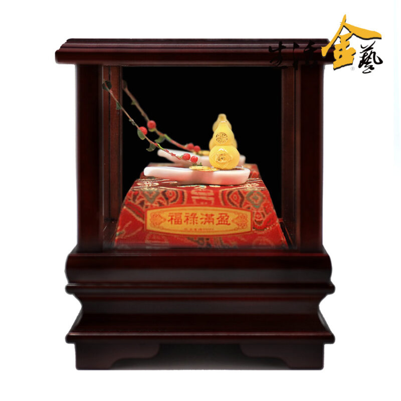 福祿滿盈-U