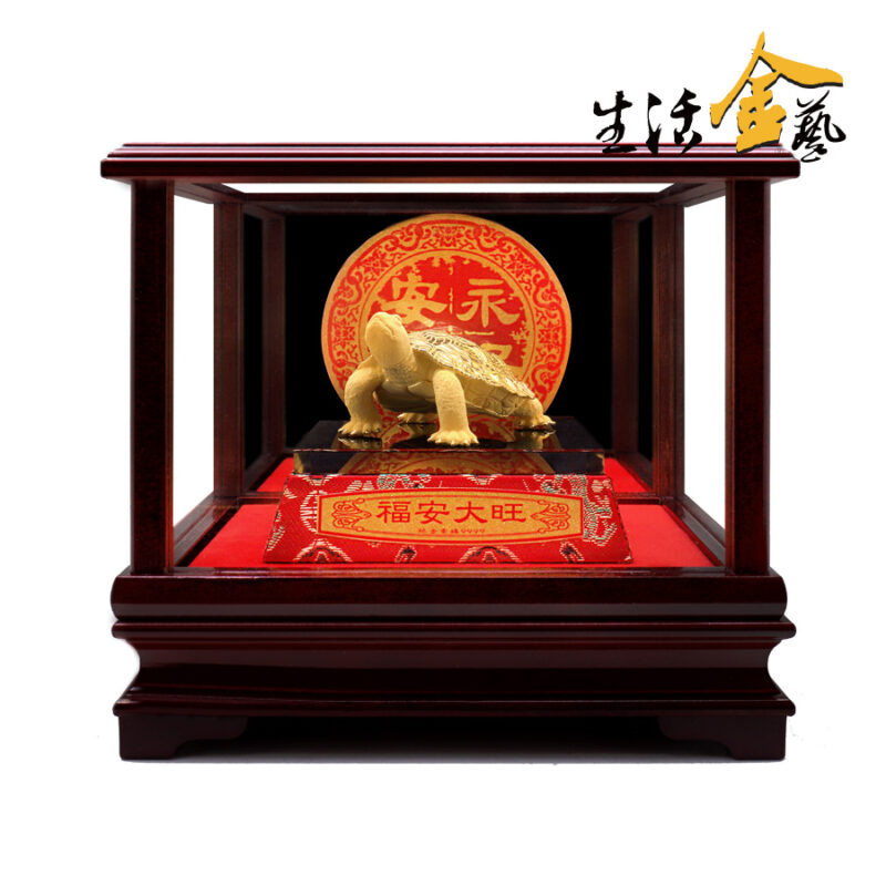 玄武獻瑞(龜)-U