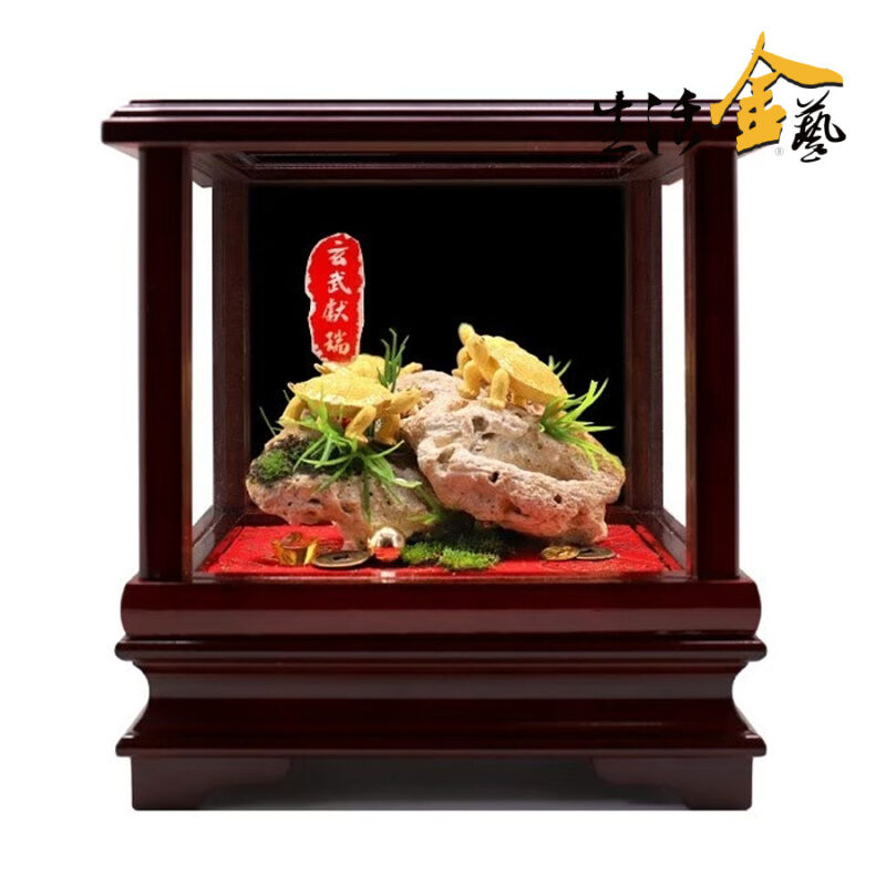 玄武獻瑞(吉慶版)