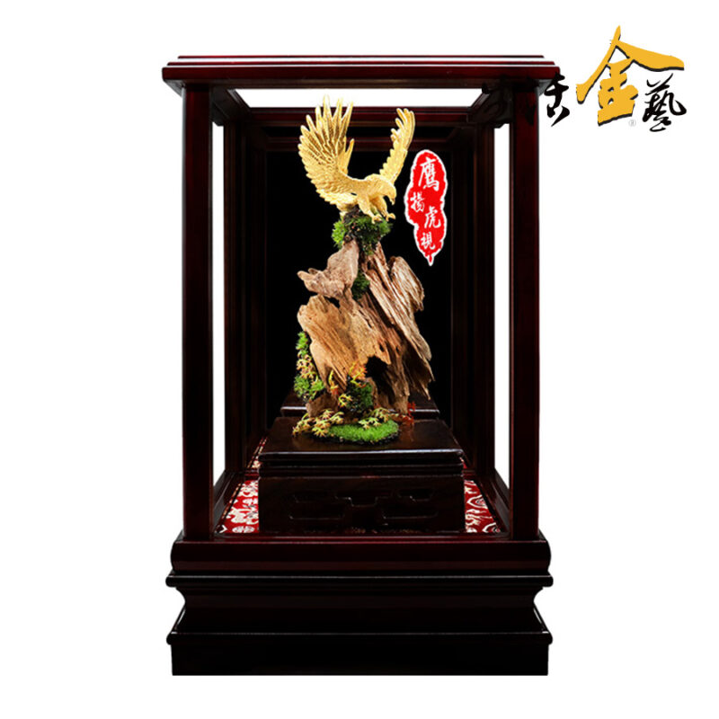 鷹揚虎視-U