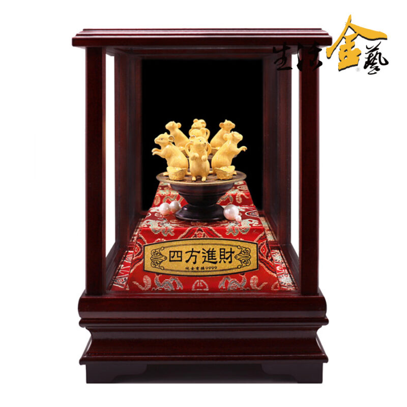 四方進財-鼠-U