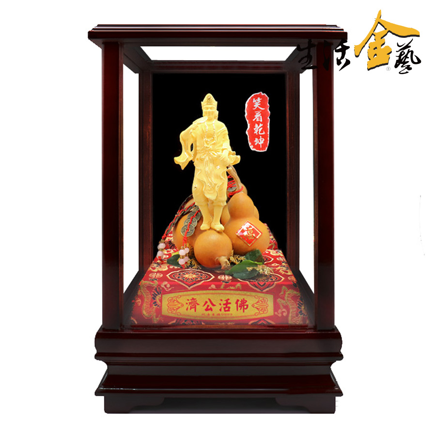 佔福濟公(降龍羅漢)-U - 高雄貴金屬股份有限公司