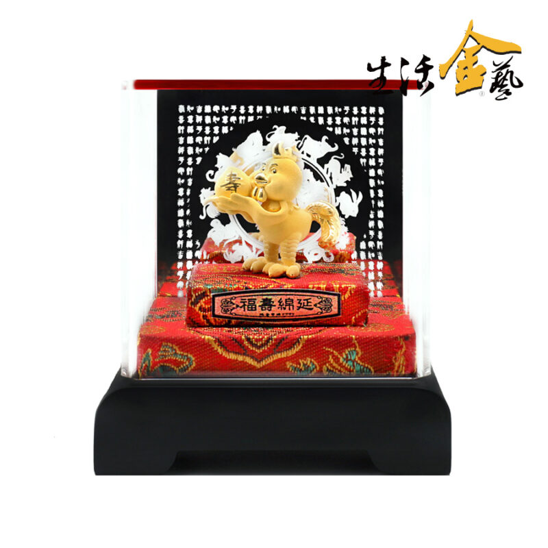 金雞獻壽(SL)