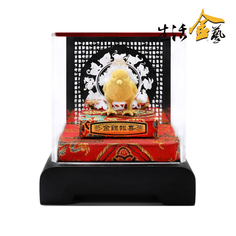 金雞報喜-萌(SM)